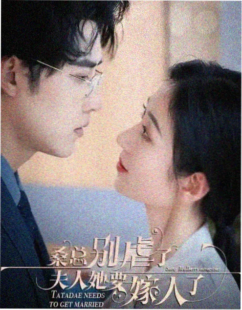 汉江法医 韩剧在线观看
