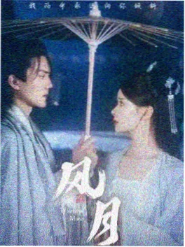 换乘恋爱事务所 韩国爱情剧